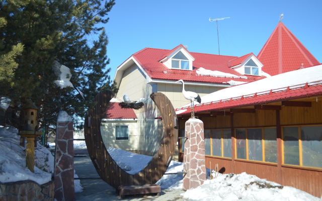 GRK Gorki Hotel