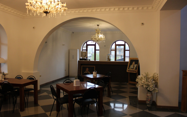 Otyak Hotel