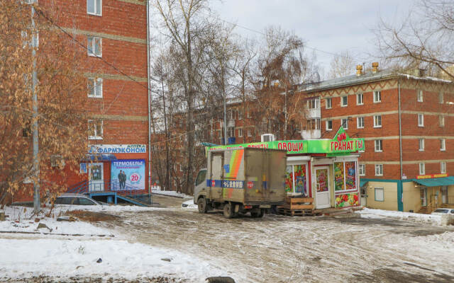 Квартира На Улице Помяловского
