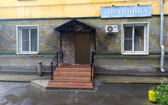 Absolyut Na Rustaveli Mini Hotel