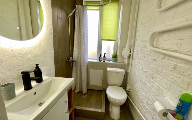 Stilnaya Studiya V Tsentre Flat