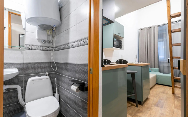 Апартаменты Lagom lounge