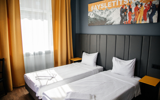 AYS Let It Snow Hotel Роза Хутор