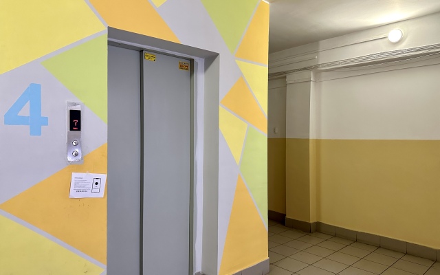 1-kom Sakhyyanovoy 21/2-28 Ulan-Ude Khimchistka KakDoma Flat