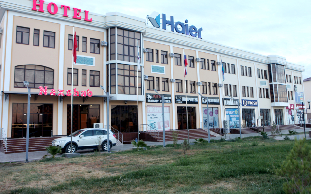 Naxshab Hotel