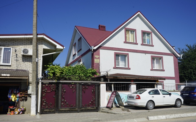 Nadezhda Guest house