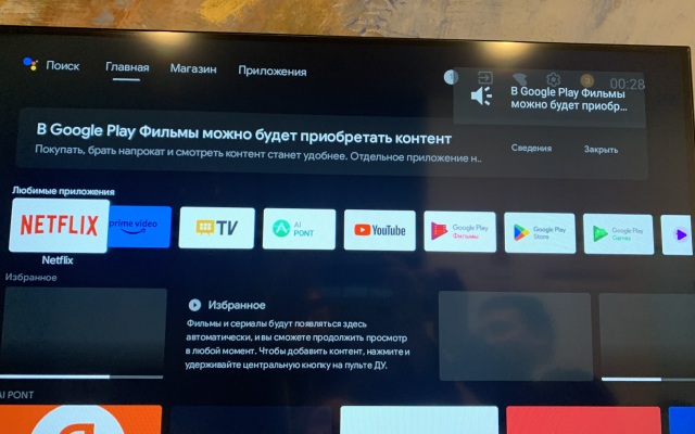 Квартира Студия