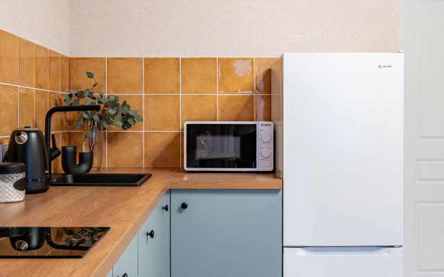 Lyubograd Vam Ochen Rad Flat