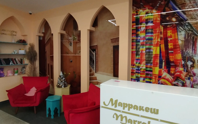 Marrakesh Apart Apartments