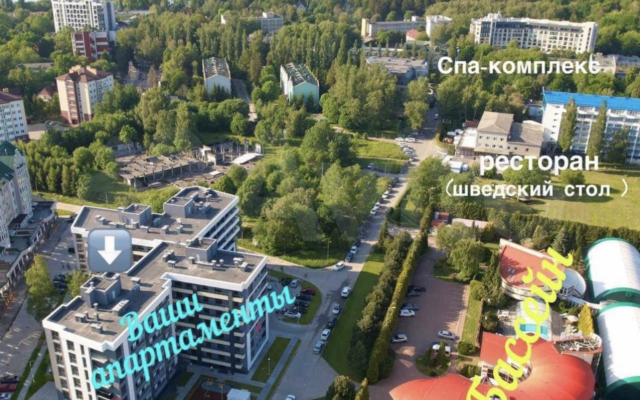 Rauschen Olimp Apartments