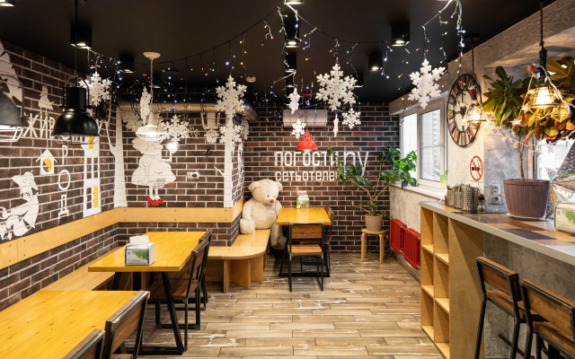 Отель Погости на Славянском Бульваре