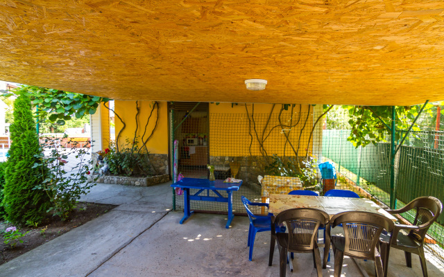 Kedr Guest House