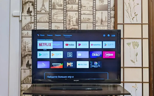 Квартира в Адлере на Первой Линии