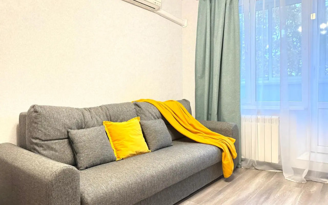 Квартира Прекрасная 2к у Метро Раменки