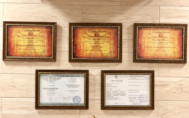 Гостиничный Комплекс SV