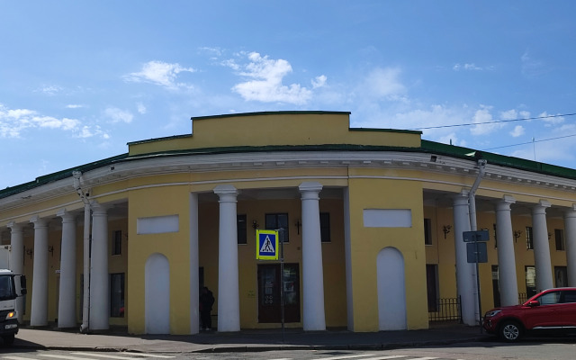 Gostinyj dvor Apartment