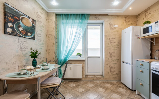 Sutkilive Proletarskaya Apartments