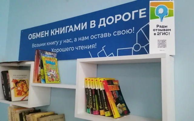 Hostel Tobol'skij