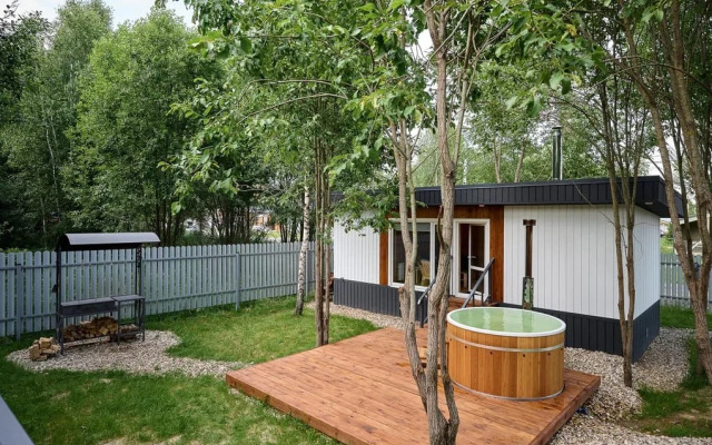 Point 486 Medovyj Guest House