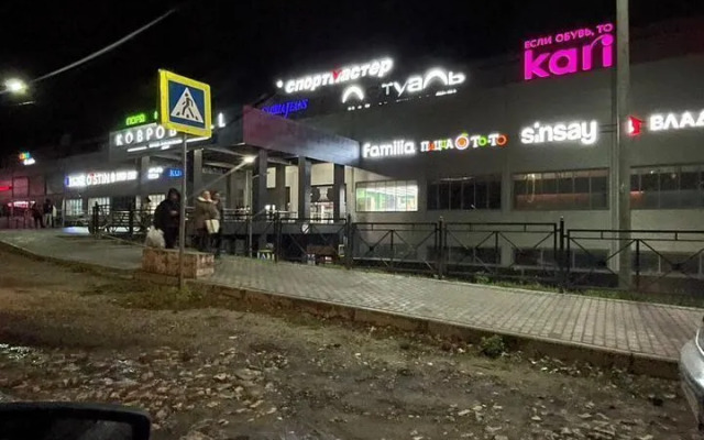 Апартаменты в цeнтре горoда