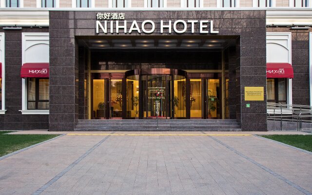 Nihao Hotel