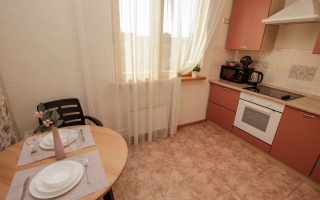 Zhiloye Pomeschenie Kvartira Ryadom S Mtsd Odintsovo