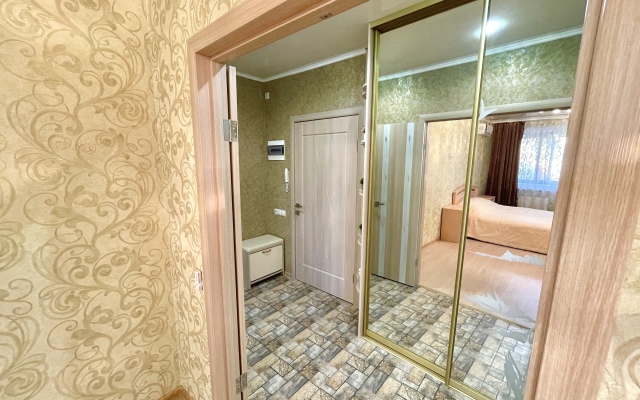 Na 5 Etazhe V Tsentre Goroda Flat