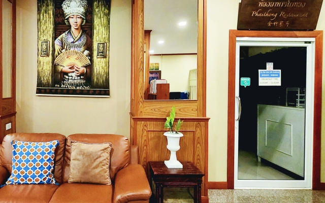 Phaithong Sotel Resort Hotel
