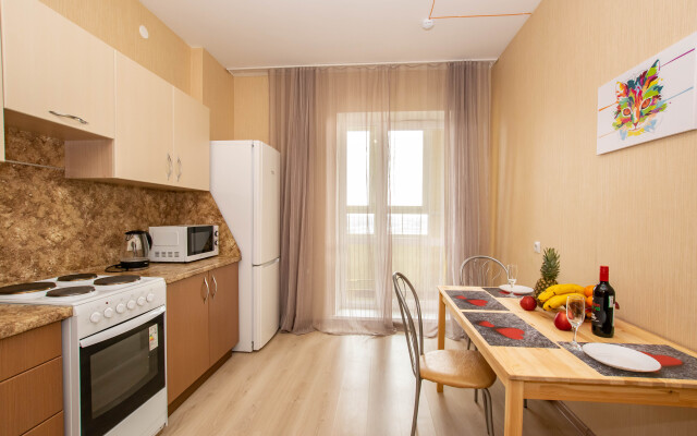 Cosmos Apart Na Revolyutsii 48 B Apartments