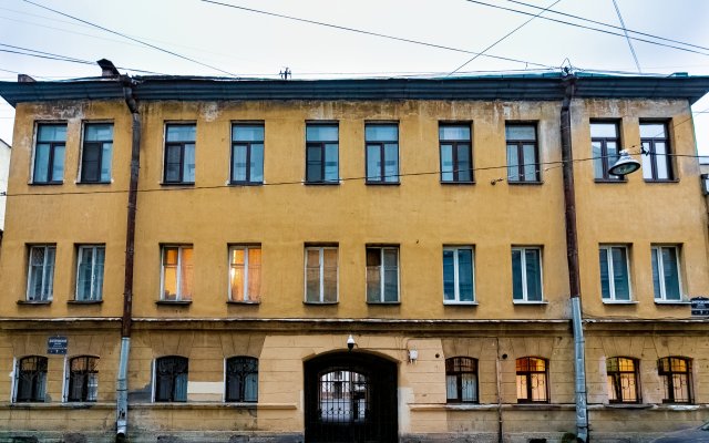 Kapsulny Hotel Grifon Hostel
