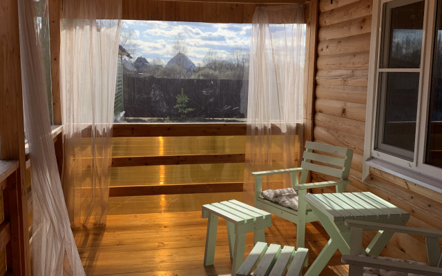 Usadba Roza na Seligere