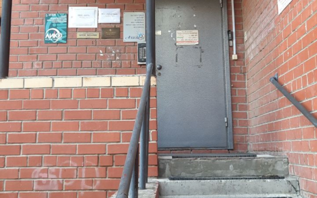 Квартира на Улице Елизарова