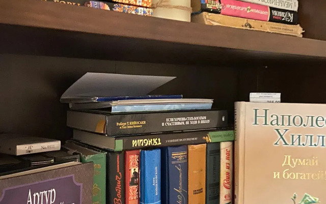 Shale Na Solnechnoj House