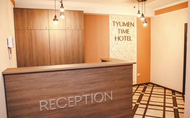 Отель Tyumen Time