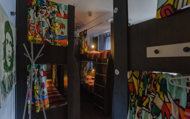 Смайл Hostel