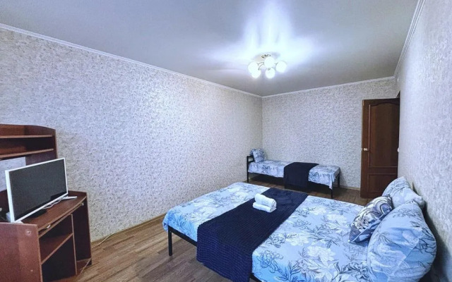 Апартаменты Уютная Квартира в Центре Города