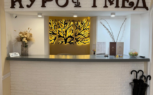 Гостиница Курортмед