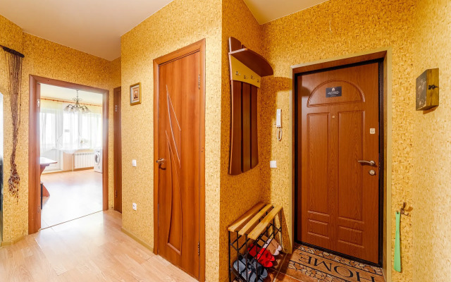 PrezentHaus Of Gorkogo20 K45 Flat