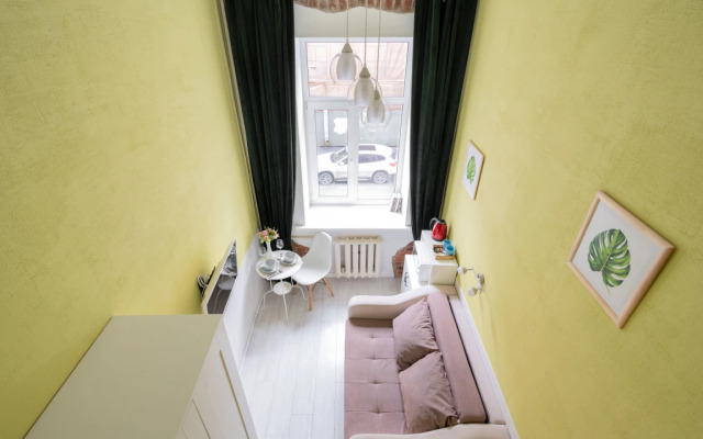 Квартира New Horizon Есения ваш камерный уголок в историческом центре