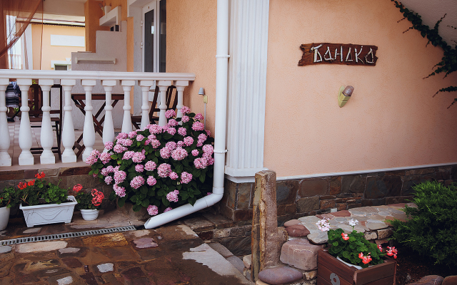 Morskaya Feeriya Guest House