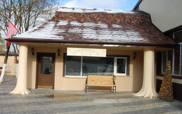 Хостел Oversleep