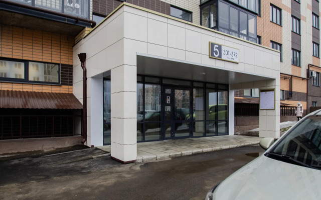 Lyuks Na Aygi Apartments