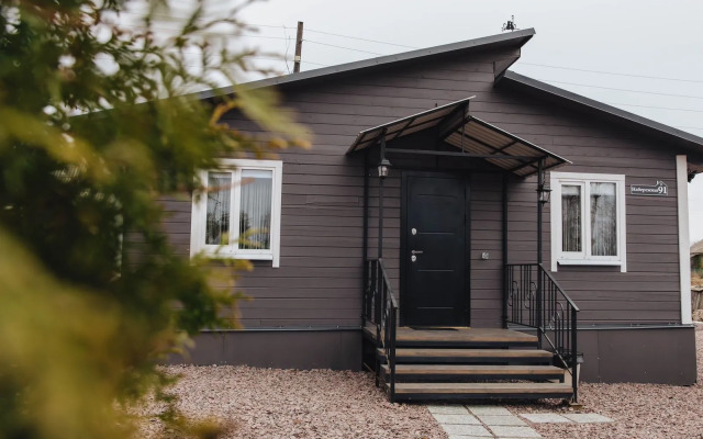 Гостевой дом Видлицкий уголок