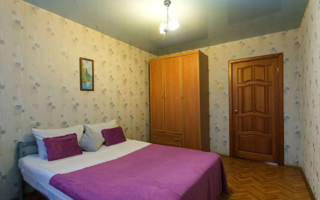 Квартира c Шикарным Видом на Центр Города