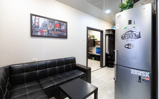 Апартаменты на Олимпийской 24 Рядом Склон