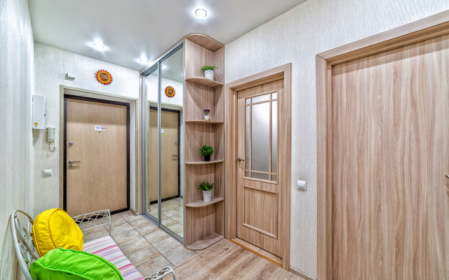 Апартаменты uTrip Brilliant