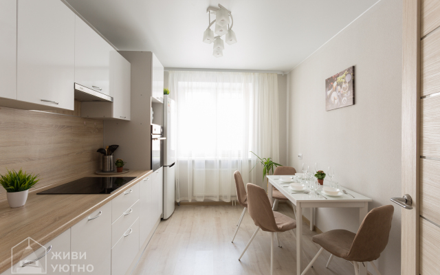 Zhivi Uyutno i Prekrasno Apartaments