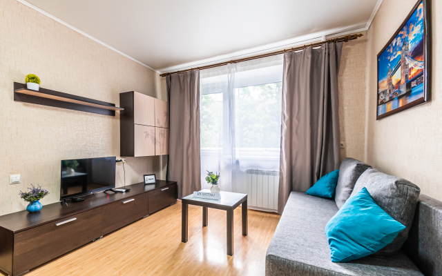Lenina 48/2 Rostov-Na-Donu Flat