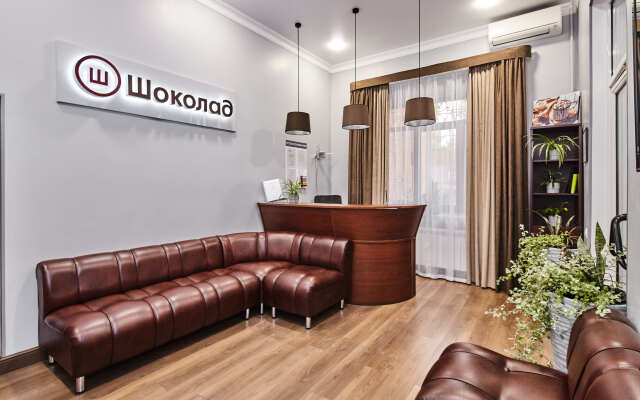 Shokolad Mini Hotel