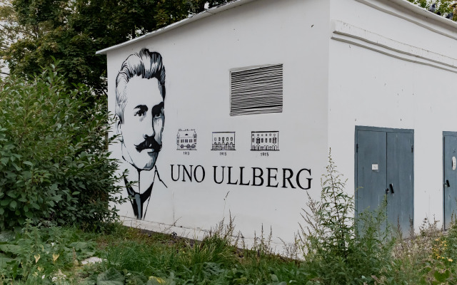 Хостел Удача